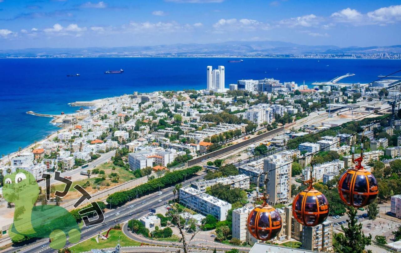 Artichoke Boutique Apartman Haifa Kültér fotó